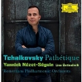 Tchaikovsky: Symphony No.6 "Pathetique", Romances Op.6, Op.73