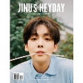 Jinu's Heyday: 1st Single (SOFT Ver.)