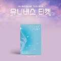 UNIVERSE TICKET (CONCEPT VER.)