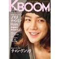 K BOOM 2011年 4月号
