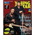 YOUNG GUITAR 2013年 7月号 [MAGAZINE+DVD]