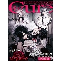 Cure 2015年1月号