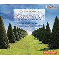 Marin Marais: Pieces de Viole