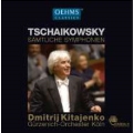 Tchaikovsky: Samtliche Symphonien