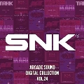 SNK ARCADE SOUND DIGITAL COLLECTION Vol.24