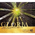 GLORIA バロック時代の合唱作品集