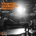 チャイコフスキー、ラフマニノフ、プロコフィエ - ロシアのピアノ作品集