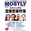 MOSTLY CLASSIC 2018年11月号