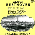 ベートーヴェン:ピアノ ソナタ第5番～第7番|32の変奏曲|ポロネーズ