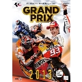 GRAND PRIX 2013 総集編