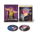ノートルダムの鐘 MovieNEX [Blu-ray Disc+DVD]<期間限定盤>