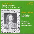 バッハ: ヴァイオリン協奏曲 BWV.1042、1041、1043、1060