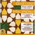 Ghedini: Concerto Spirituale, 2 Liriche, Malipiero; Malipiero; 7 Canzonette Veneziane, etc