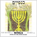 Wings - Songs of the Jewish Heart