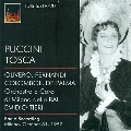 Puccini :Tosca (10/31/1957):Emidio Tieri(cond)/Orchestra Sinfonica e Coro di Milano della RAI/etc