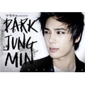 Park Jung Min Mini Album Vol.1