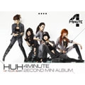 Hit Your Heart : 4Minute 2nd Mini Album