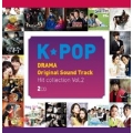 K-Pop Drama OST Hit Collection Vol.2