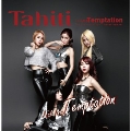 Fall Into Temptation: 2nd Mini Album
