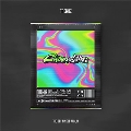 Chameleon: 5th Single