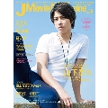 J Movie Magazine Vol.36