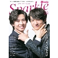 Sparkle Vol.56 <オンライン限定特典: ポストカード1枚(松田 凌×橋本祥平:絵柄C)>