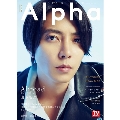 TVガイド Alpha EPISODE AA