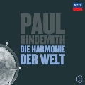 Hindemith: Symphony "Die Harmonie der Welt", Octet