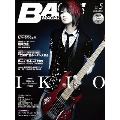 BASS MAGAZINE 2011年 5月号 [MAGAZINE+CD]