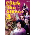 J-GIRLS Catch The stone～ 3