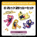 WONDERFUL★OPPORTUNITY! ダイカットステッカーセット【KSGR地獄の刑】