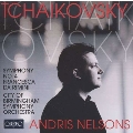 チャイコフスキー: 交響曲第4番 Op.36, 幻想曲「フランチェスカ・ダ・リミニ」 Op.32