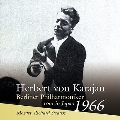 モーツァルト: ディヴェルティメント第15番、R.シュトラウス: 英雄の生涯 1966年東京ライヴ