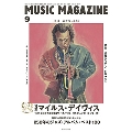 MUSIC MAGAZINE 2019年9月号