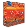 ブルックナー: 交響曲全集