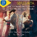 Serenata セレナータ - 小管弦楽のためのブラジル音楽集
