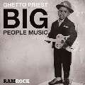 Big People Music<限定盤>