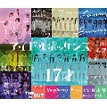 アイドルネッサンス [2CD+Blu-ray Disc]