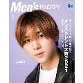 Men'sPREPPY 2022年 03月号 [雑誌] Men'sPREPP