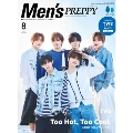 増刊プレッピー Men's PREPPY 2025年 08月号 [雑誌]＜通常版＞