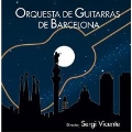 Orquesta de Guitarras de Barcelona