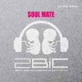 Soul Mate: 2nd Mini Album