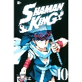 SHAMAN KING 10