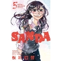 SANDA 5 少年チャンピオンコミックス