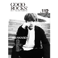 GOOD ROCKS! Vol.112