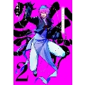 ハイガクラ 新装版 2 ZERO-SUMコミックス