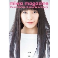miwa magazine