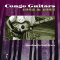Congo Guitars 1952 & 1957