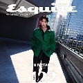 Esquire Hong Kong 2024年2月号<GREEN>