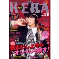 KERA! 2011年 11月号